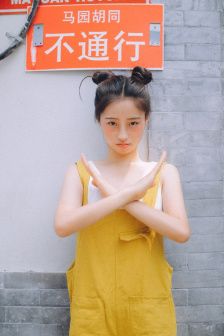 越光宝盒免费